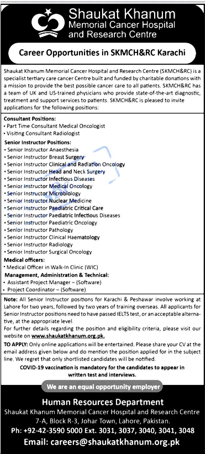 Shaukat Khanum Memorial Cancer Hospital 2022 October Jobs -SKMCH&RC Jobs 2022