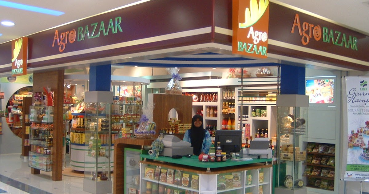 MONEY SECRET Agrobazaar