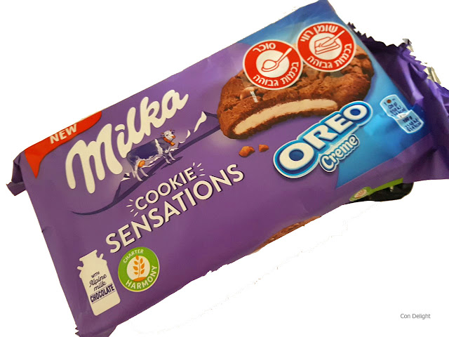 מילקה milka cookie sensations oreo creme קרם אוראו