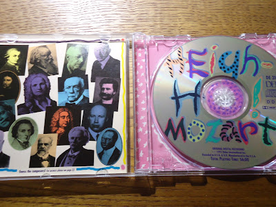 【ディズニーのCD】大作曲家のスタイルによるディズニー「Heigh-Ho! Mozart」を買ってみた！