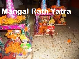 Mangal-RAth-Yatra