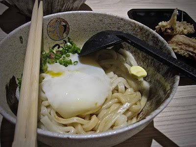 Tsuru-Koshi Udon, kamatama udon