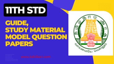 11th Study Materials and Full Guides - All subjects 2022-2023