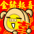 1819624412.gif