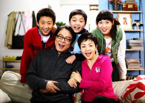 Home With Kids 3 China Web Drama