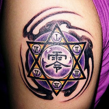 arm free tattoo design, hexagram tattoo design