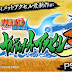 Download Game Naruto Shippuden-Narutimate Accel 3 PPSSPP Di Android