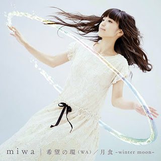miwa - Kibou no Wa (WA) [15th Major Single]
