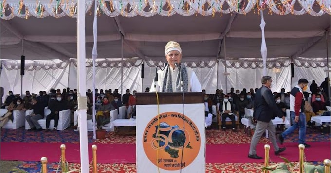 बिलासपुर में गणतंत्र दिवस पर वरिष्ठ मंत्री की फिसली जुबान, बिलासपुर के जीवित परमवीर चक्र विजेता को बोल गए मरणोपरांत