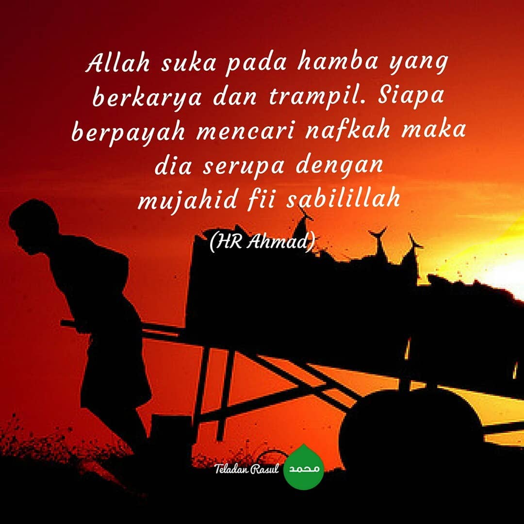 Gambar Kata Kata Mutiara Islam Motivasi Singkat Kehidupan Rumah