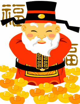 Happy Chinese New Year