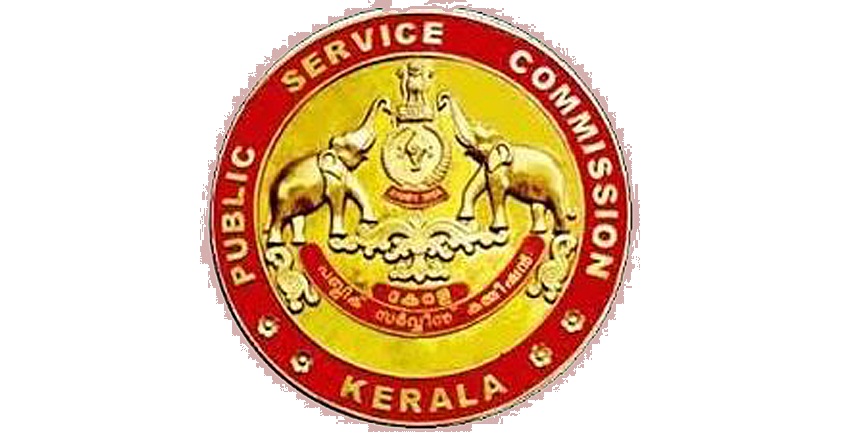 Kerala PSC Notification Out 2022