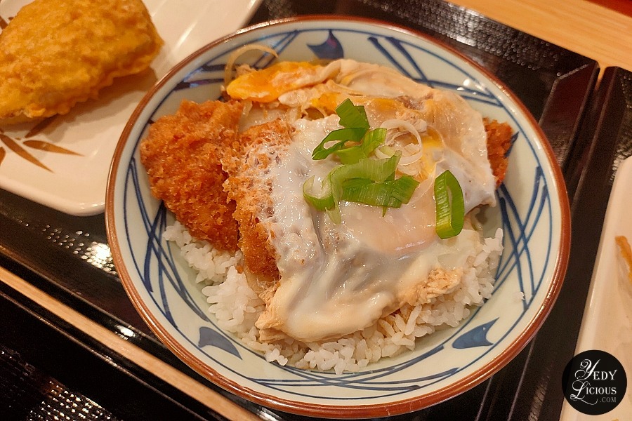 Marugame Udon Philippines Review by YedyLicious Manila Food Blog Philippines by Yedy Calaguas, Marugame Udon Robinsons Antipolo Menu