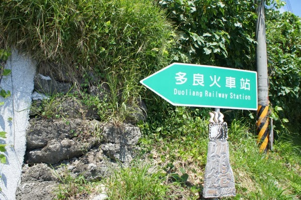 DSC06263