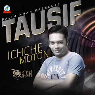 Download Eidul fithor New Album Singer by Tausif Album Name is Ichhe Moton. i hope you like this awesome eid song.  just click song name and wait few second download will be automatic start.  01.Ashona-Tausif_Ebondu.Com.mp3  02.Icche_Moton-Tausif_Ebondu.Com.mp3  03.Tor_Jonno-Tausif_Ebondu.Com.mp3