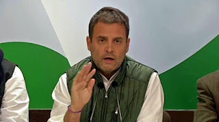 martyrdom-of-the-paramilitary-forces-marital-status-is-important-rahul