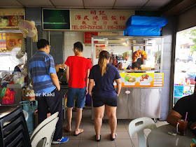 Meng Kee Hong Kong Roasts in JB Kakilang Kopitiam 明记港式烧腊饭档 