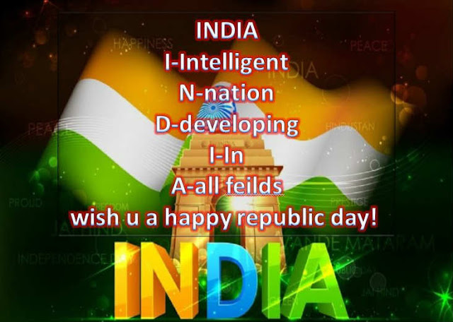 Happy Republic Day 2017 Greetings Cards - Top Latest HD Cards Of 26 January 