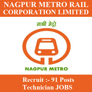 Nagpur Metro Rail Corporation Limited, NMRCL, Maharashtra, Metro Rail, Technician, 10th, ITI, freejobalert, Sarkari Naukri, Latest Jobs, nmrcl logo
