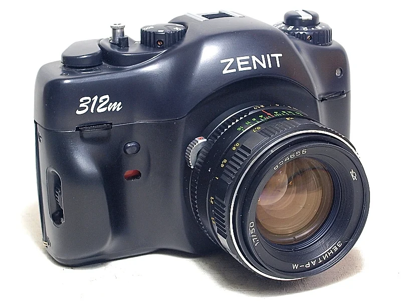 Zenit 312m 35mm SLR Film Camera Review