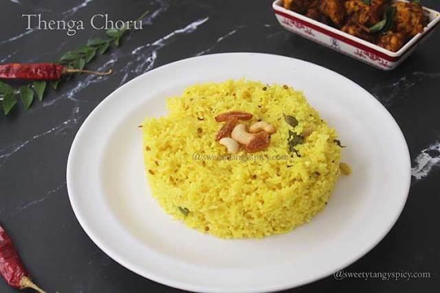 Thega Choru | Malabar Thenga Choru Recipe | Kerala Style Coconut Rice Recipe