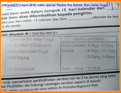 gambar alamat dan nombor telefon pejabat POS Bandar Baru Salak Tinggi Kosmoplex