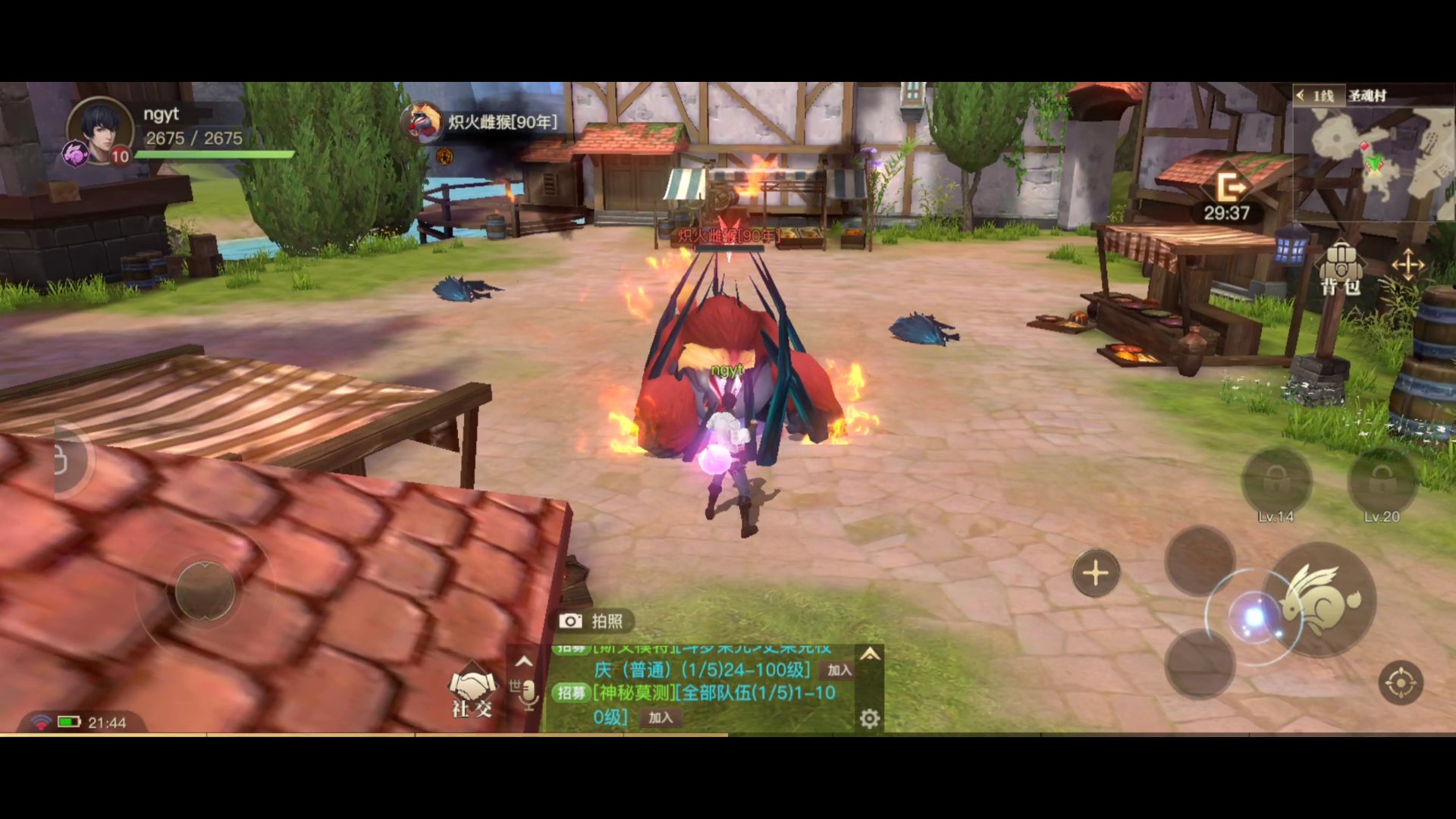 Soul Land 2 - MMORPG Gameplay | Android & iOS