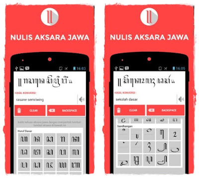 aplikasi android kategori pendidikan