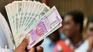 Indian rupee rises against UAE dirham