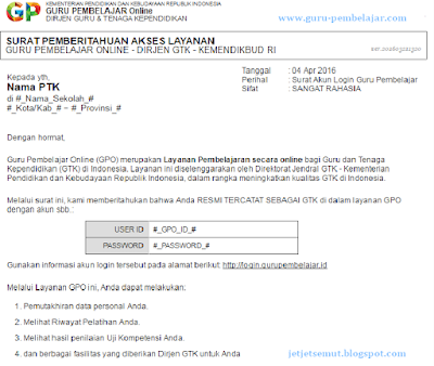  Website SIM PKB telah dipublikasikan oleh Kemdikbud Cara Mendapatkan Username dan Password SIM PKB
