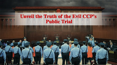 Lifting the Veil: The Truth About the Evil Chinese Communist Party’s Show Trial