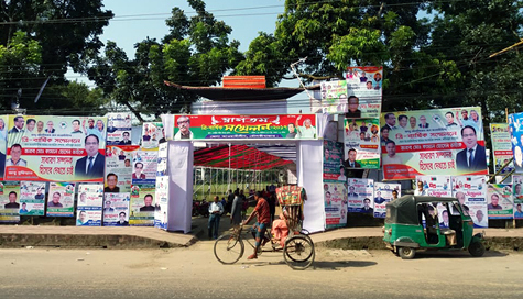আওয়ামীলীগের জেলা সম্মেলন; মৌলভীবাজারে সাঁজ সাঁজ রব
