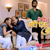 Zee TV Serial Do Dil Bandhe Ek Dori Se Star Cast and Details