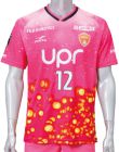 レノファ山口FC 2023 ユニフォーム-夏限定