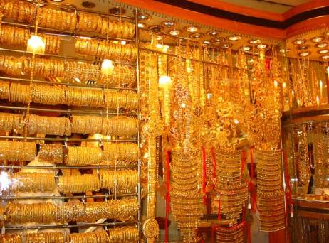 Harga emas hari ini di saudi  Harga Emas Hari Ini