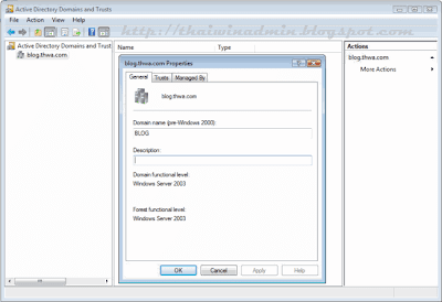  Active Directory Domain and Trust