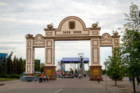 Триумфальная арка Красноярск