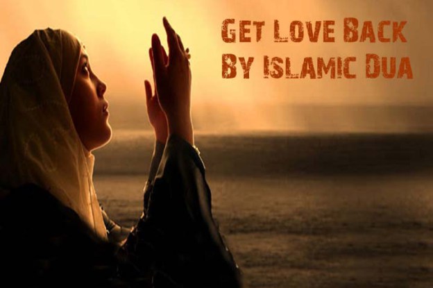 Islamic Dua to extend Love In Husband Heart