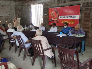 cpi-ml-state-meeting