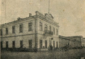 Агенство РОПиТ на новом молу. Одесса