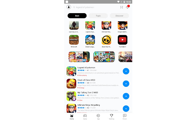 تنزيل المتجر الصيني TuTuApp iOS 2023 للايفون معرب - بدون جلبريك