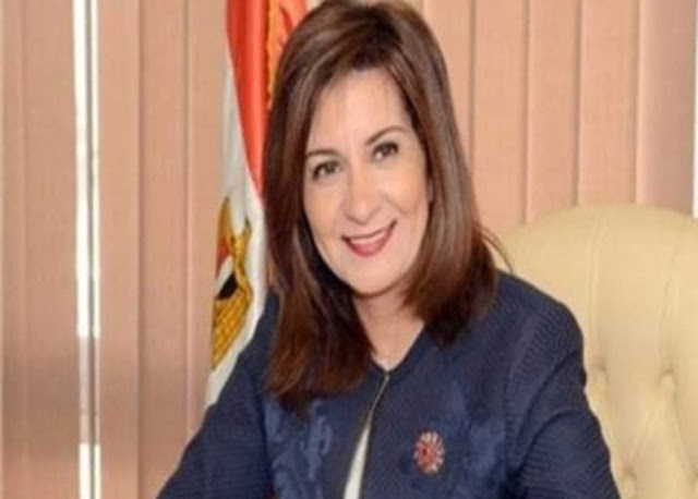 مصر تُعيد  789 من أبنائها العالقين في السعودية وأمريكا 