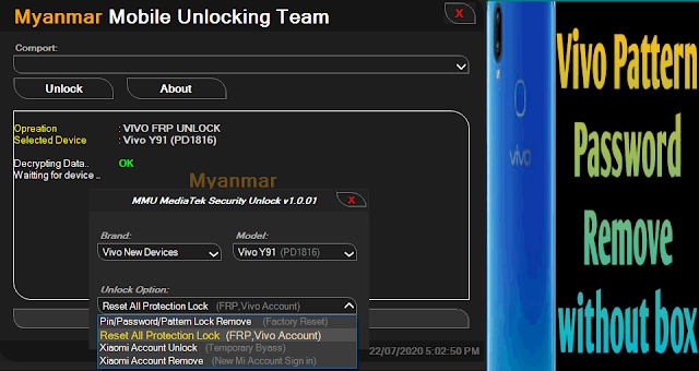 Myanmar Mobile Unlocking Team - (MMU Mediatek Security Unlock V1.0.02) Free Download