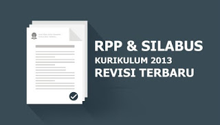 RPP, Silabus, Prota, Prosem, KKM K13 Revisi 2019 Mapel Fiqih Kelas 9 Jenjang MTs