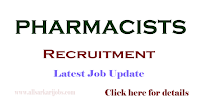 Pharmacist Recruitment - Government of Bihar