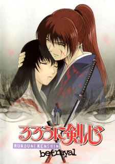 Anime Title : Rurouni Kenshin: Tsuiokuhen