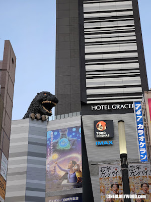 Godzilla Tokyo Japon CINEBLOGYWOOD