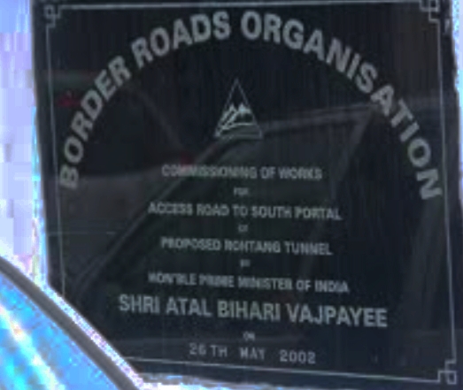 Atal tunnel BRO image