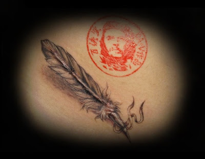feather tattoo design