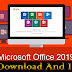 Microsoft Office Professional Plus 2019 Offline Install And Activation For Free || 2019 Last Version